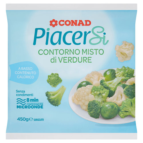 PIACERSI CONAD Contorno Misto di Verdure Surgelato 450 g-image